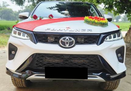 Fortuner (NEW)
