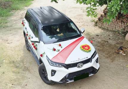 Fortuner (NEW)