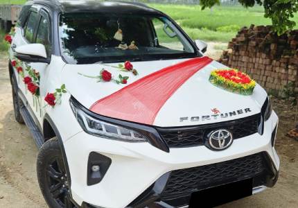 Fortuner (NEW)