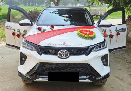 Fortuner (NEW)